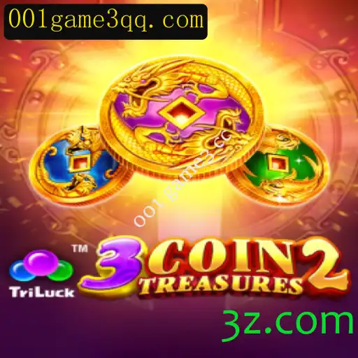 Explorando o Mundo de 3CoinTreasures2: Uma Aventura no Coração dos Templos Antigos
