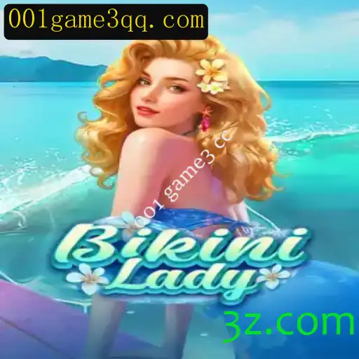 Descubra o Fascinante Mundo de BikiniLady: Um Guia Completo para Novos Jogadores