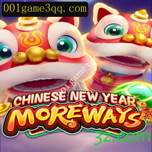 CHINESENEWYEARMOREWAYS: Uma Jornada de Tradições e Estratégias