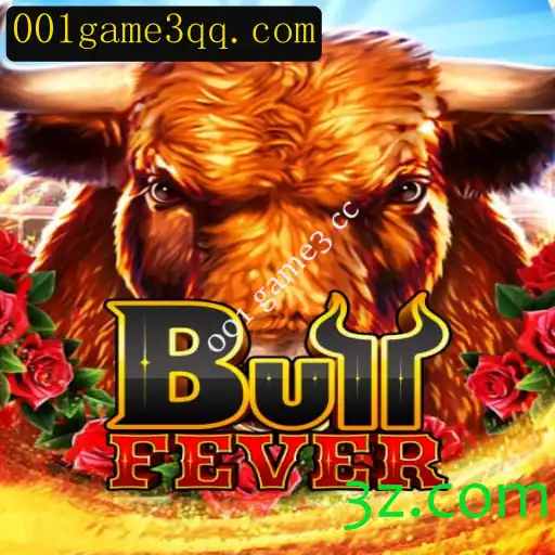 Descubra BullFever: O Jogo de Estratégia que Conquista Multidões