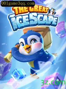 TheGreatIcescape: Uma Jornada Congelante no Mundo dos Jogos