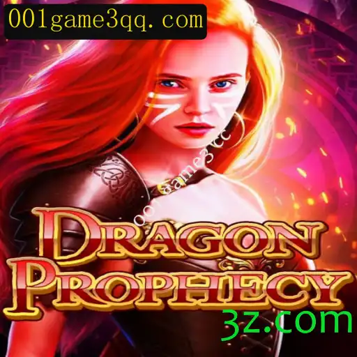 DragonProphecy: Mergulhe no Mundo dos Dragões com a mais Recente Sensação dos Jogos