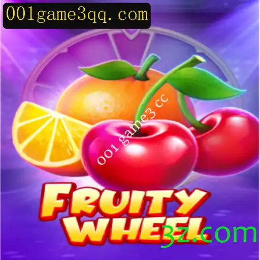 Descubra FruityWheel: Um Novo Vício no Mundo dos Jogos Digitais