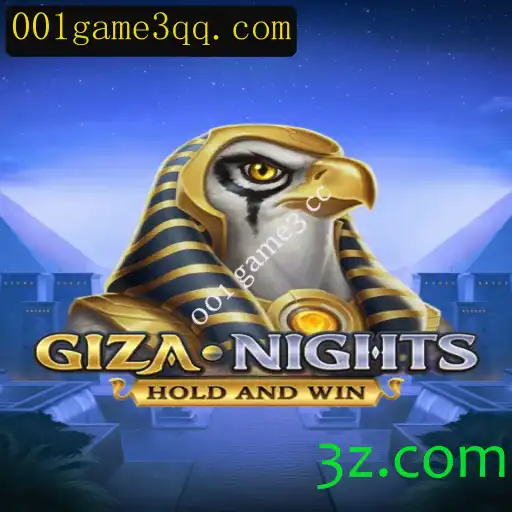 Explorando o Mundo de GizaNights - O Jogo Que Conquista a Atualidade
