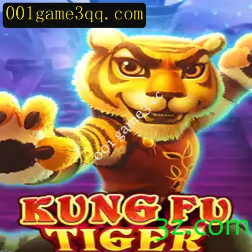 KungFuTiger: A Arte Marcial Virtual em um Mundo Digital