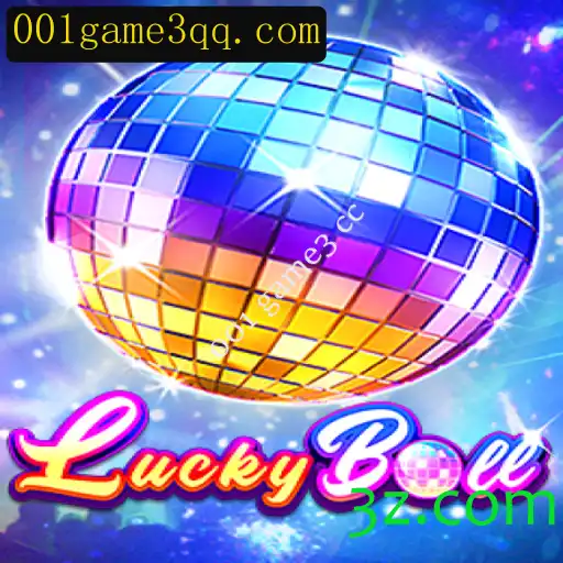 Descubra LuckyBall: O Jogo de Azar que Está Revolucionando o Entretenimento