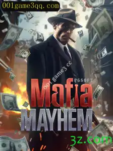 Explorando o Mundo de MafiaMayhem: O Jogo de Estratégia e Engano