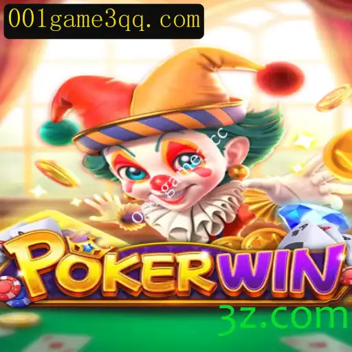 POKERWIN: Descubra o Jogo que Está Revolucionando o Cenário dos Jogos de Cartas