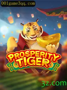 Descubra ProsperityTiger: Um Mergulho Profundo no Jogo de Estratégia Revolucionário