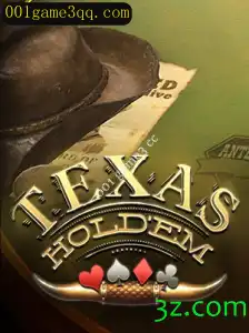 Entendendo o TexasHoldem: Introdução, Regras e Atualizações Recentes