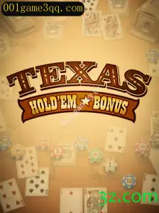 Explorando o Fascinante Texas Hold'em Bonus: O Jogo de Cartas que Conquista Amantes do Poker